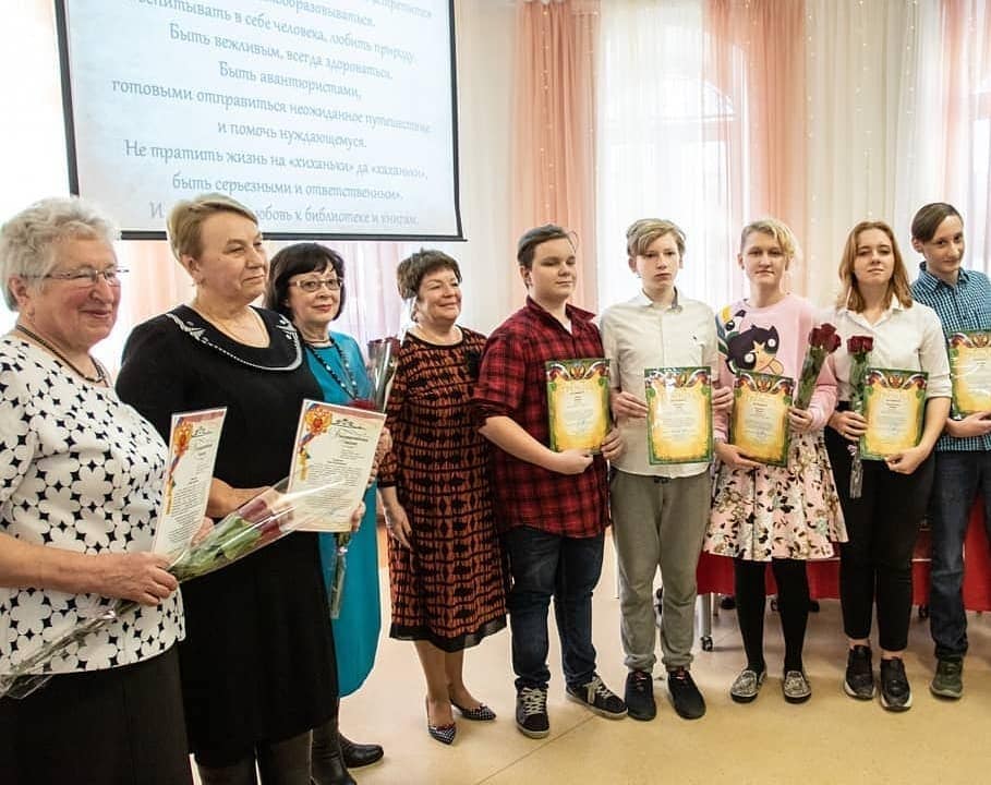 ЛП библиотека1.jpg ЛП библиотека1.jpg